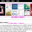 港澳通行证几天能下来加急